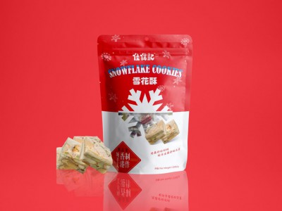 4 健康燉湯