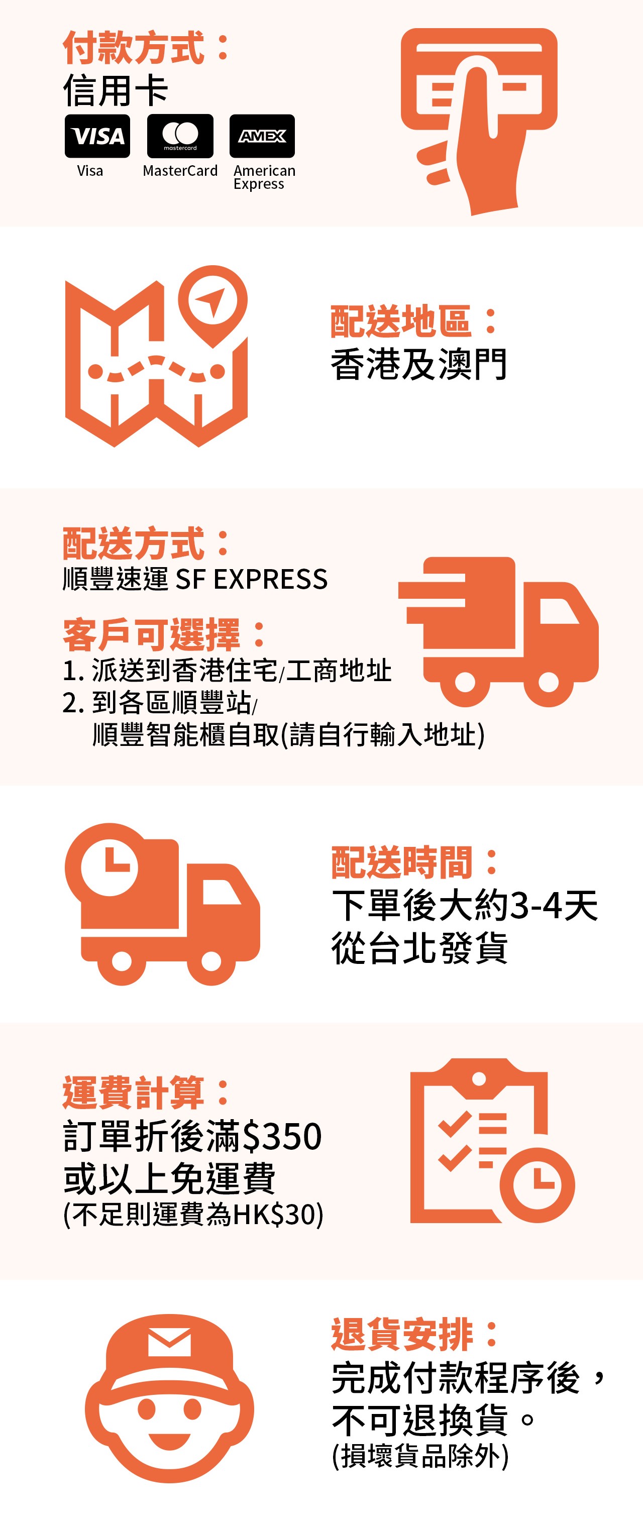 2f462ca8-17ec-41c9-a479-333924a9a548-1588652984-z6mvstawlf-m-1200x2854-800x1902-400x951.jpg